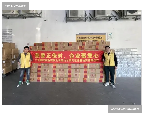 灾区求捐赠无人响应:企业热情降温,明星沉默背后的社会冷漠(明星捐款套路) 灾区求捐赠无人响应:企业热情降温,明星沉默背后的社会冷漠(明星捐款套路)