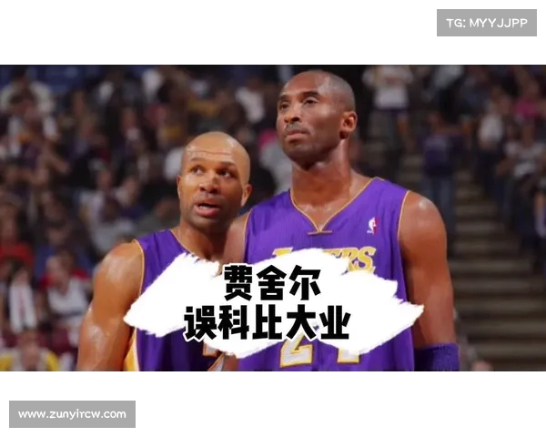 费舍尔:从不求魔术,却凭超能力赢得比赛(费舍尔集锦) 费舍尔:从不求魔术,却凭超能力赢得比赛(费舍尔集锦)